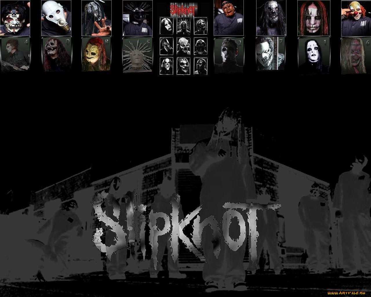 , slipknot